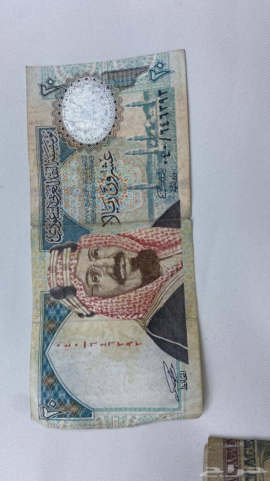 عملات قديمة للبيع64498951587841112