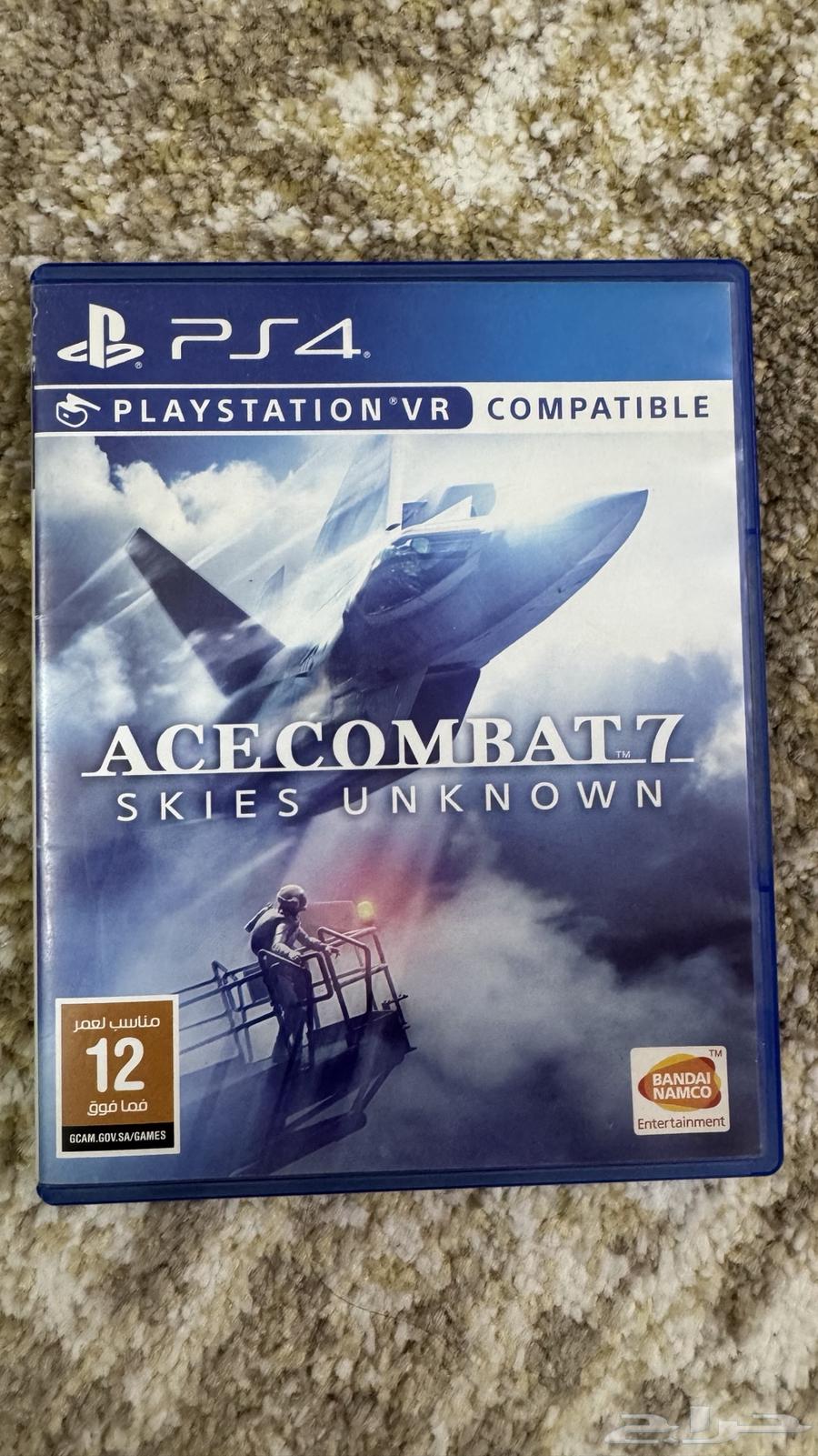 ace combat 7 game64497124103043110