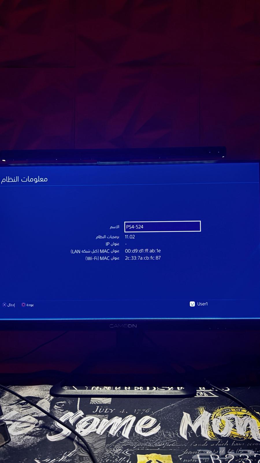 Sony 4 for sale with mouse and keyboard64501367921283112