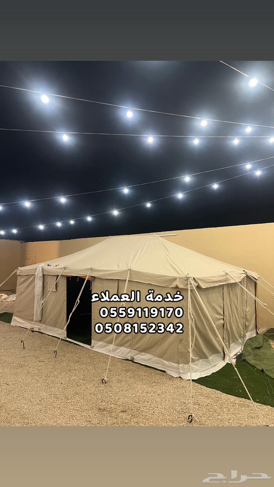 ضد الماء خيمة المقناص 4 في 4 خيام ضد الماء64501588078977110