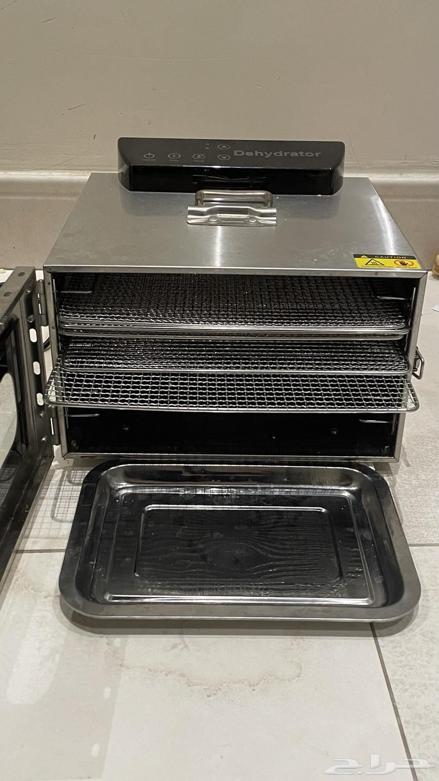 New and clean fruit dryer used only once64497537550083112