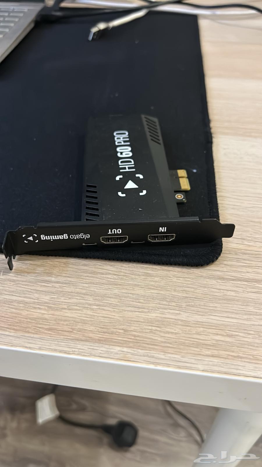 Gato HD 60 PRO Device64496737107073112