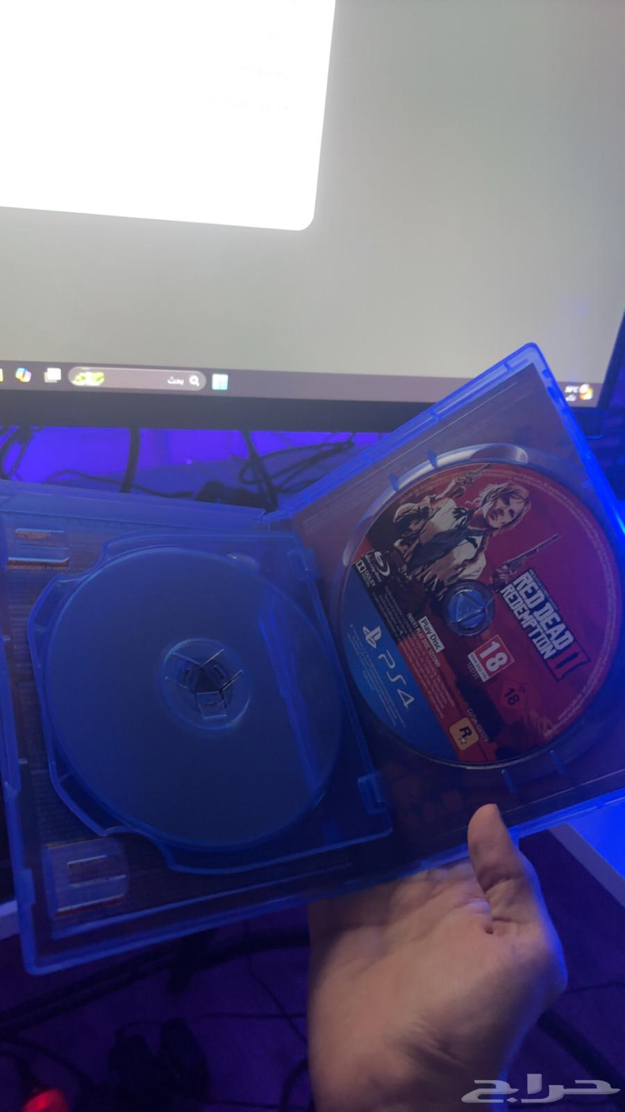 Redd Redemption 264501187925633111