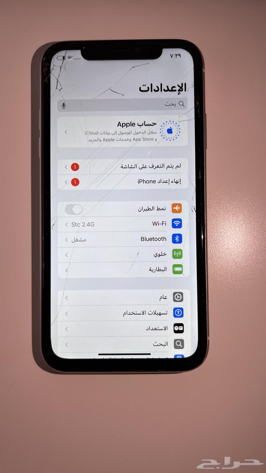 ايفون 11 ابيض 128g64497386100610114