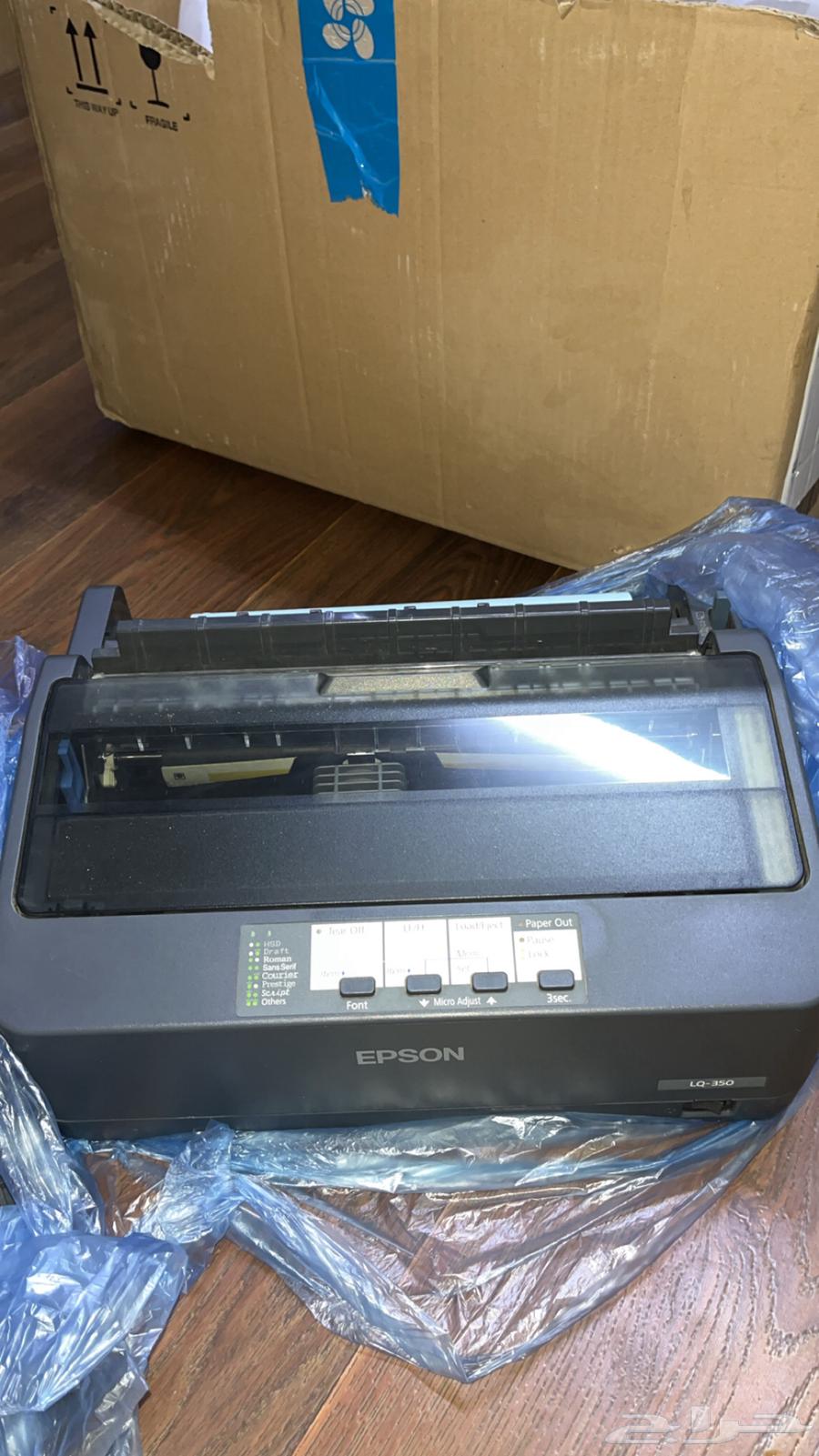 Multifunction printer64501229445889110