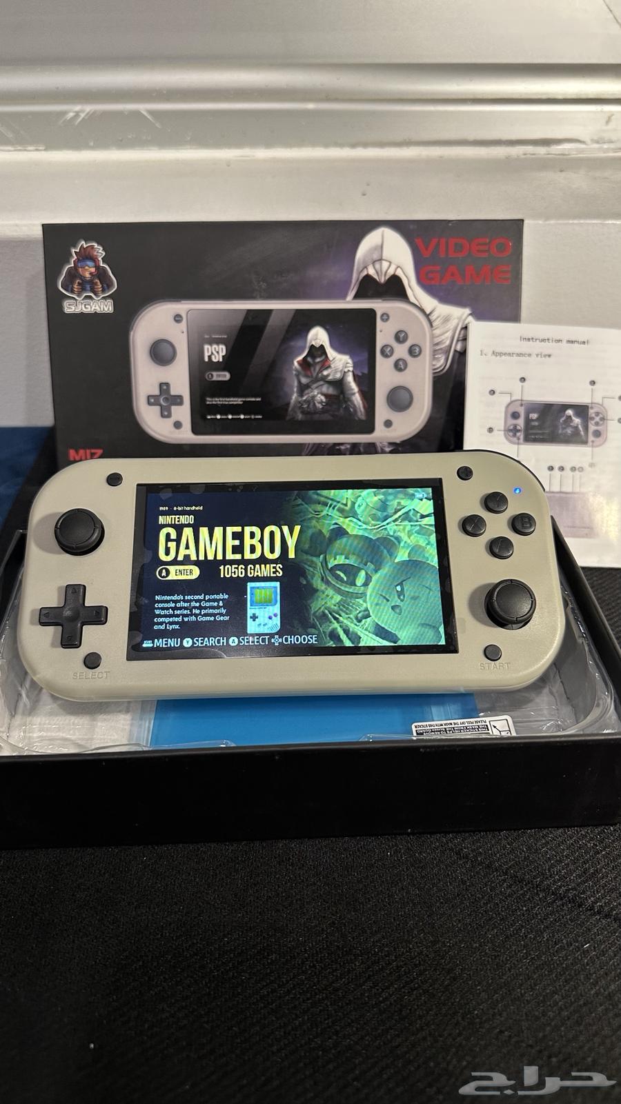 جهاز العاب ( شبيه psp)64501354203906111