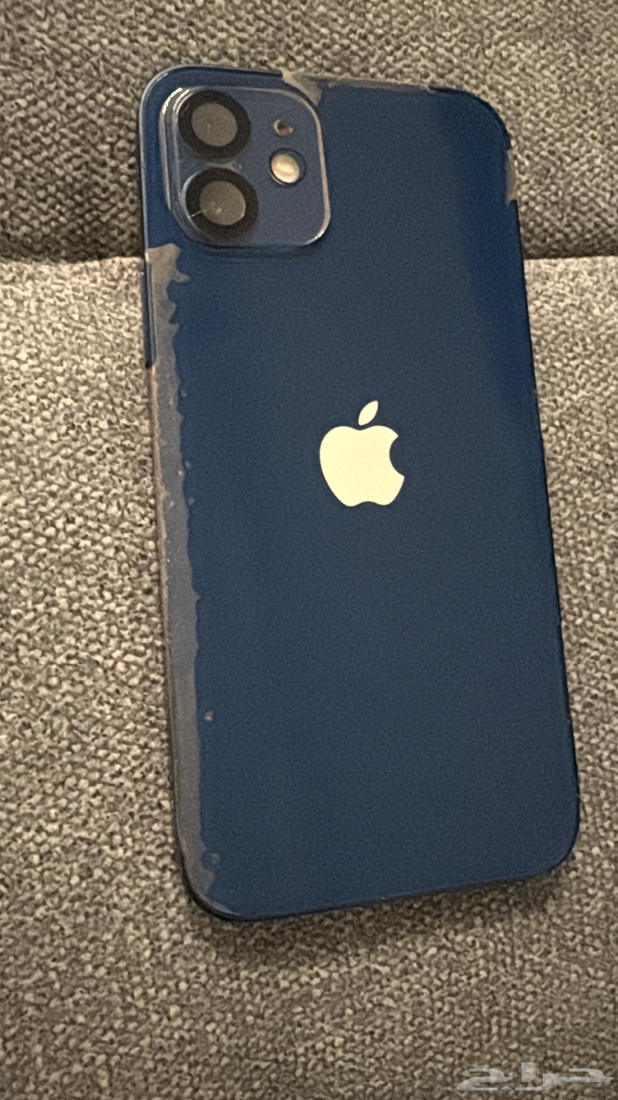 iPhone 12 64GB with 960 battery 80 battery and screen not opened64499633558785110