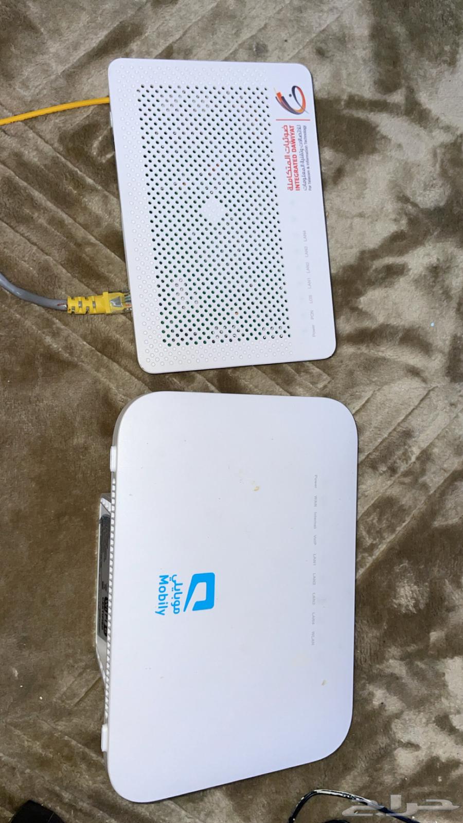 Home mobile router device64498798488322110