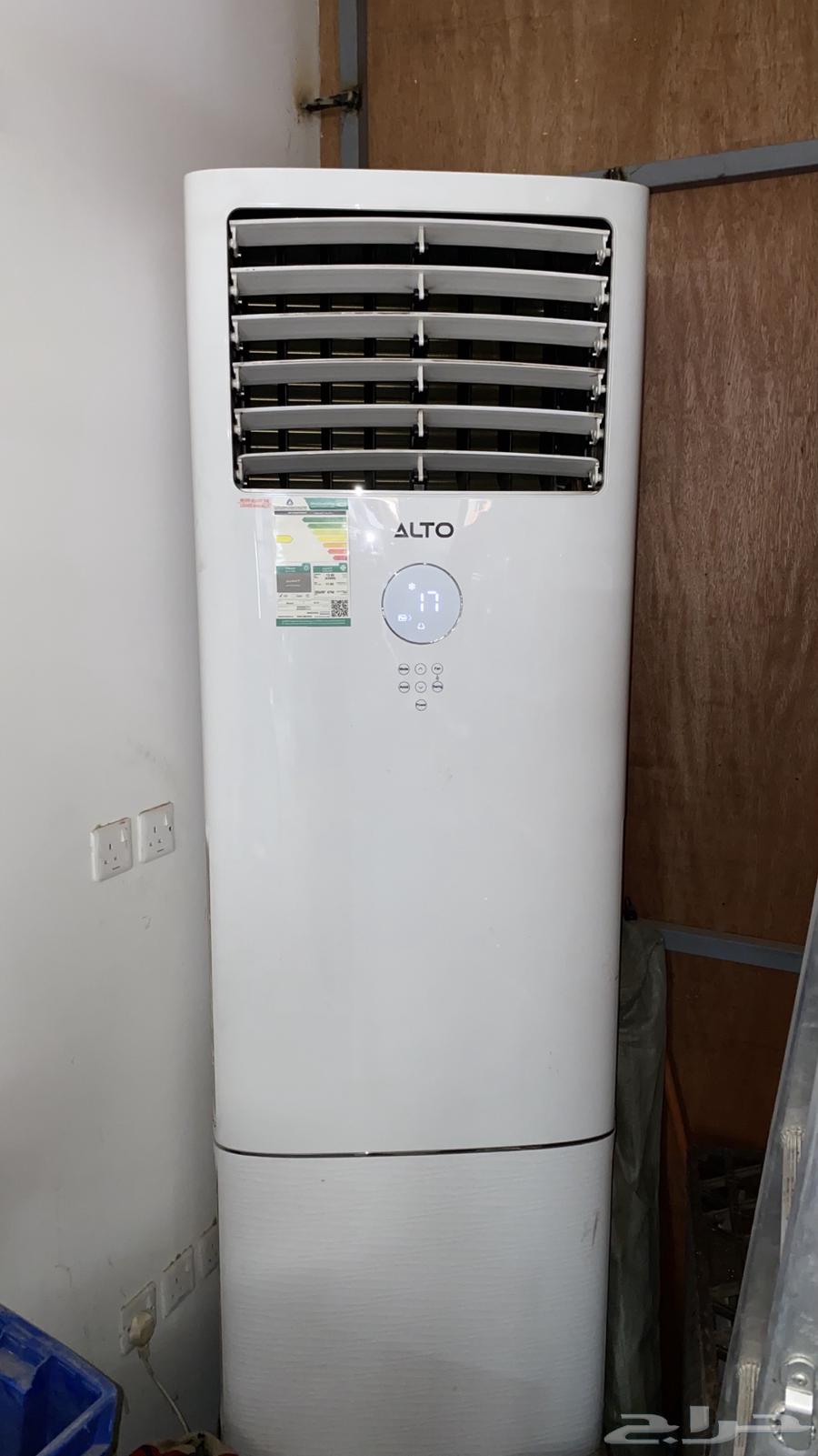 For sale, a cabinet air conditioner from Al-Tu company.64498550302977110