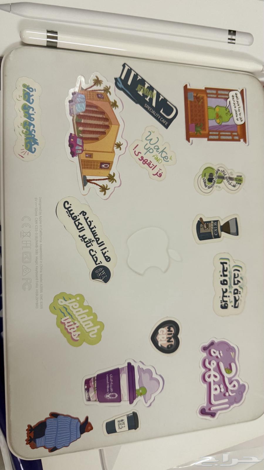 Apple 10th Generation Keyboard and Apple 10th Generation Pencil64495693130115110