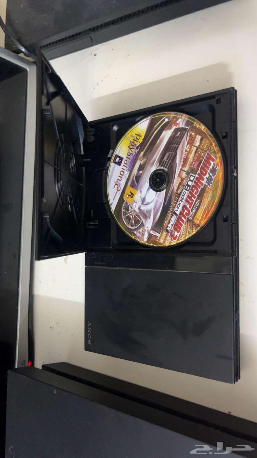 Clean PlayStation 264499311896705111