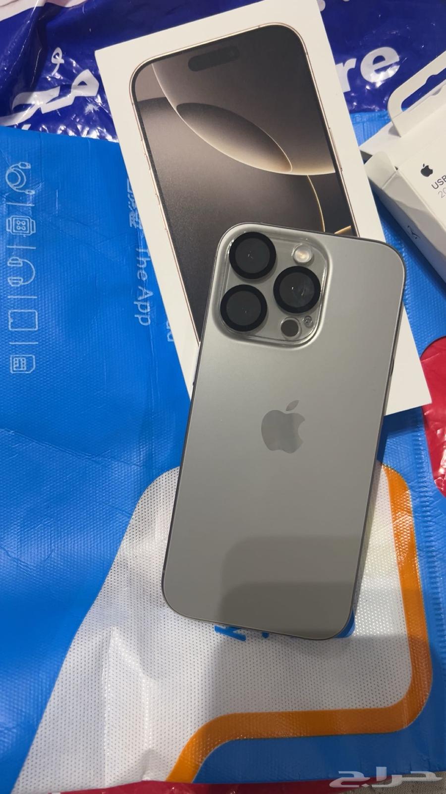 ايفون 16 برو 265 قيقا64499270279170114