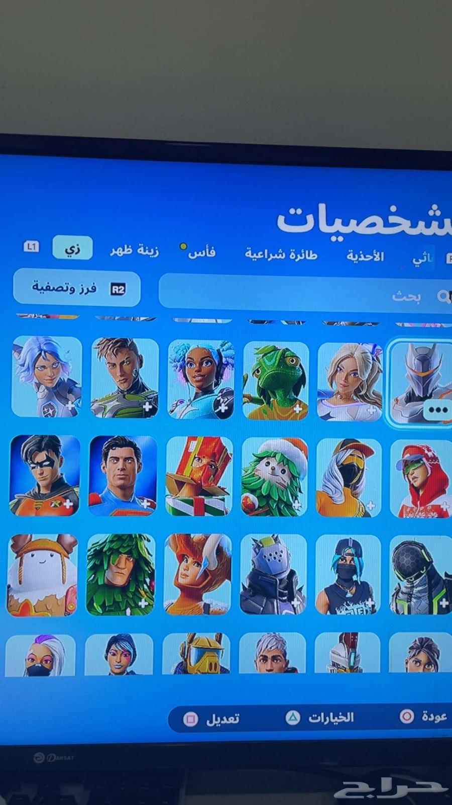 حساب فورت نايت نادر فيه سكن المحارب العالمي64496323430402112
