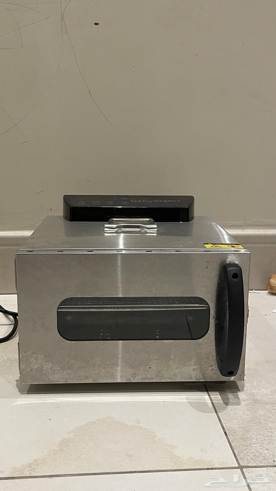 New and clean fruit dryer used only once64497537550083110