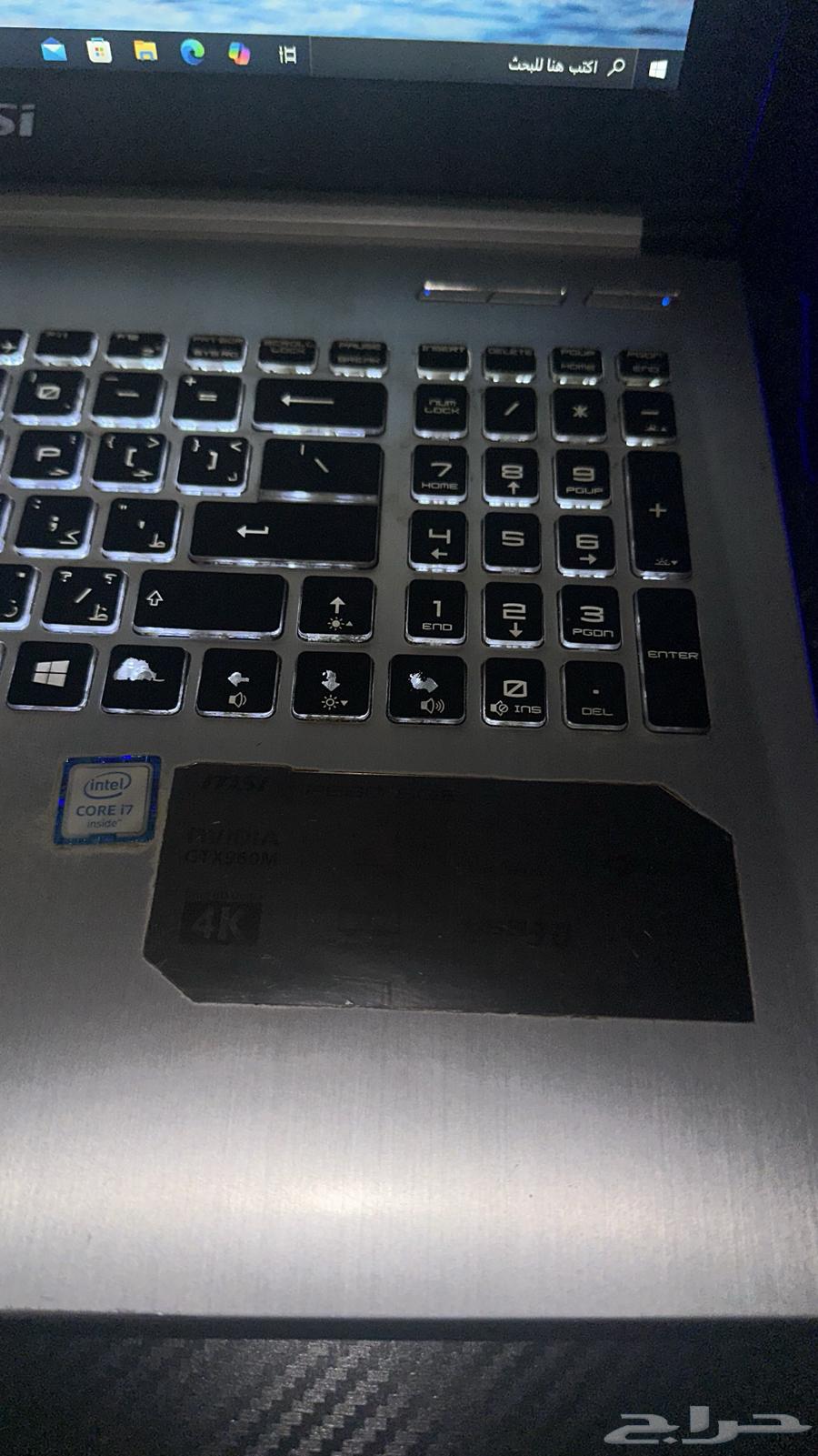 لاب توب قيمنق msi64499939731203113