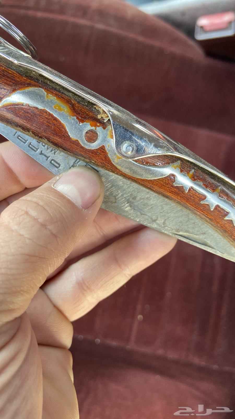 سكين اوكابي مصنوع في جنوب أفريقيا64496806245122112