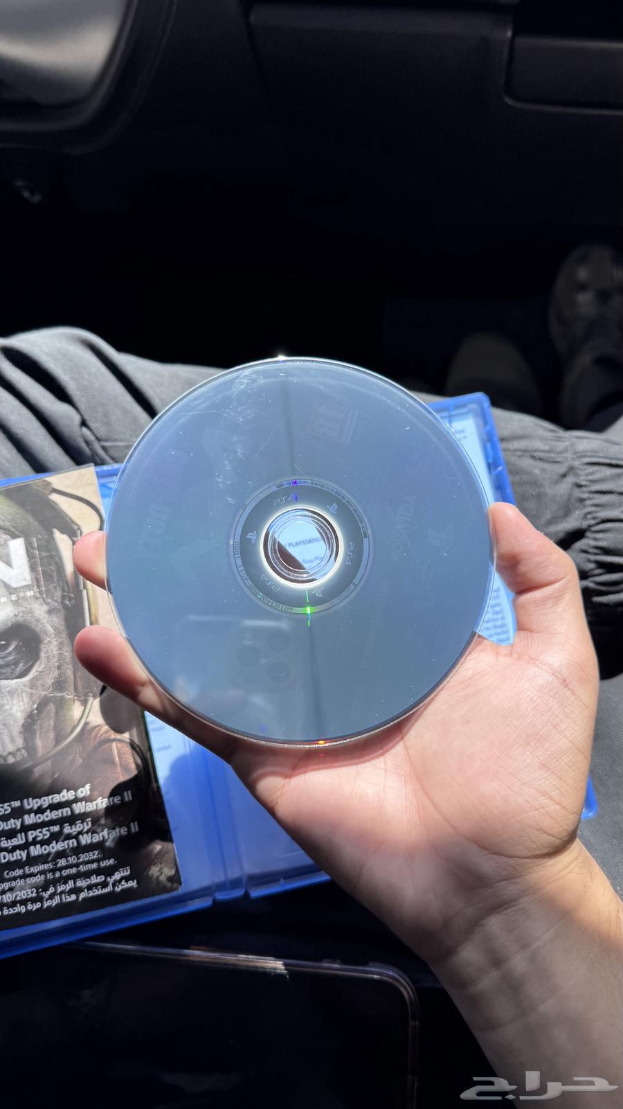 كود مودرن 2 اخو الجديد يشتغل على سوني4 و564497372743939112