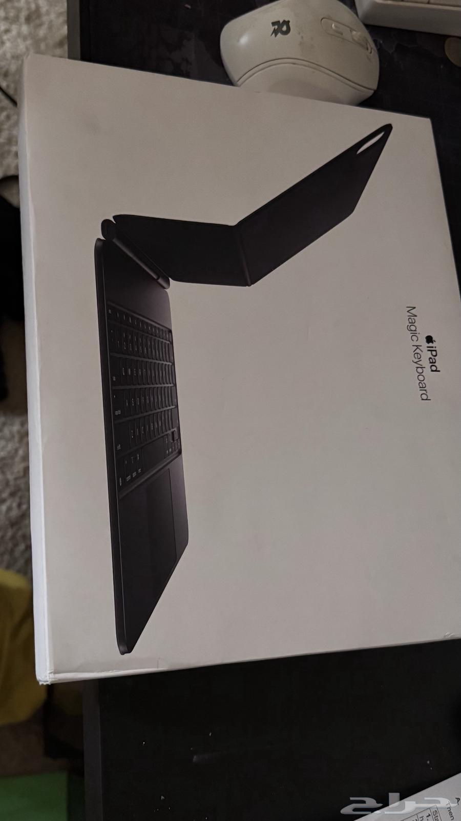 ماجيك كيبورد 13 انش برو M464499381614211110