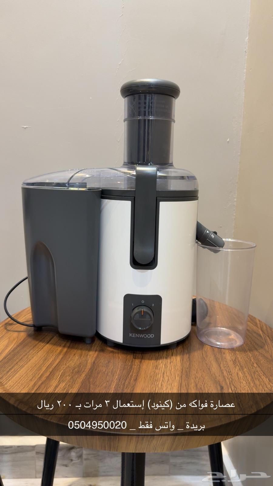 Fruit Juicer, Vegetable Cutter, Meat and Vegetable Grinder64501437394433110