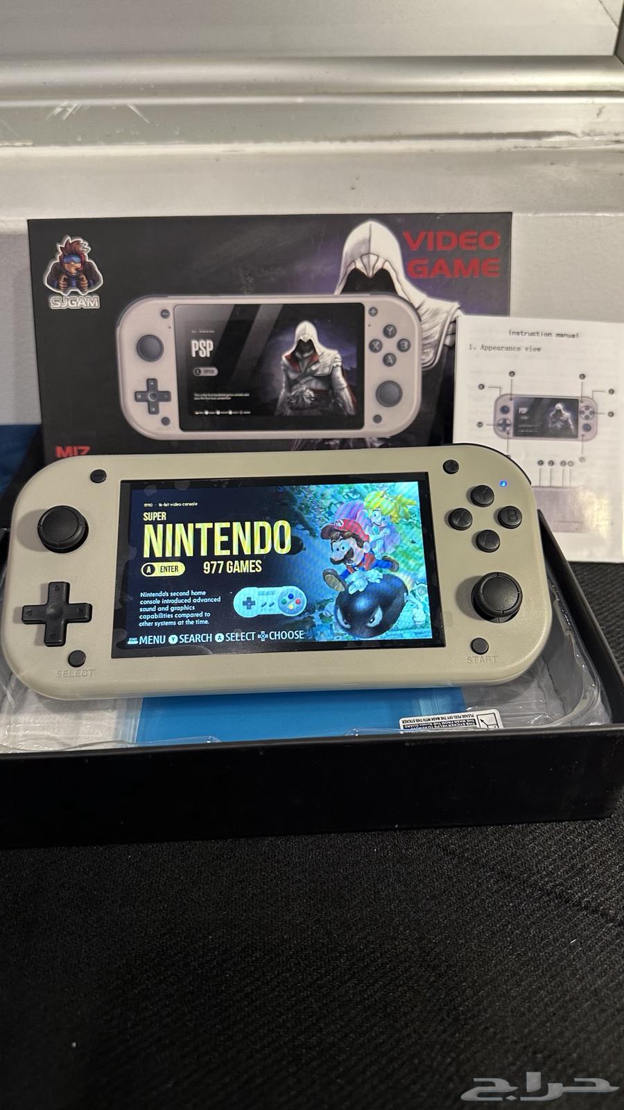 جهاز العاب ( شبيه psp)64501354203906112