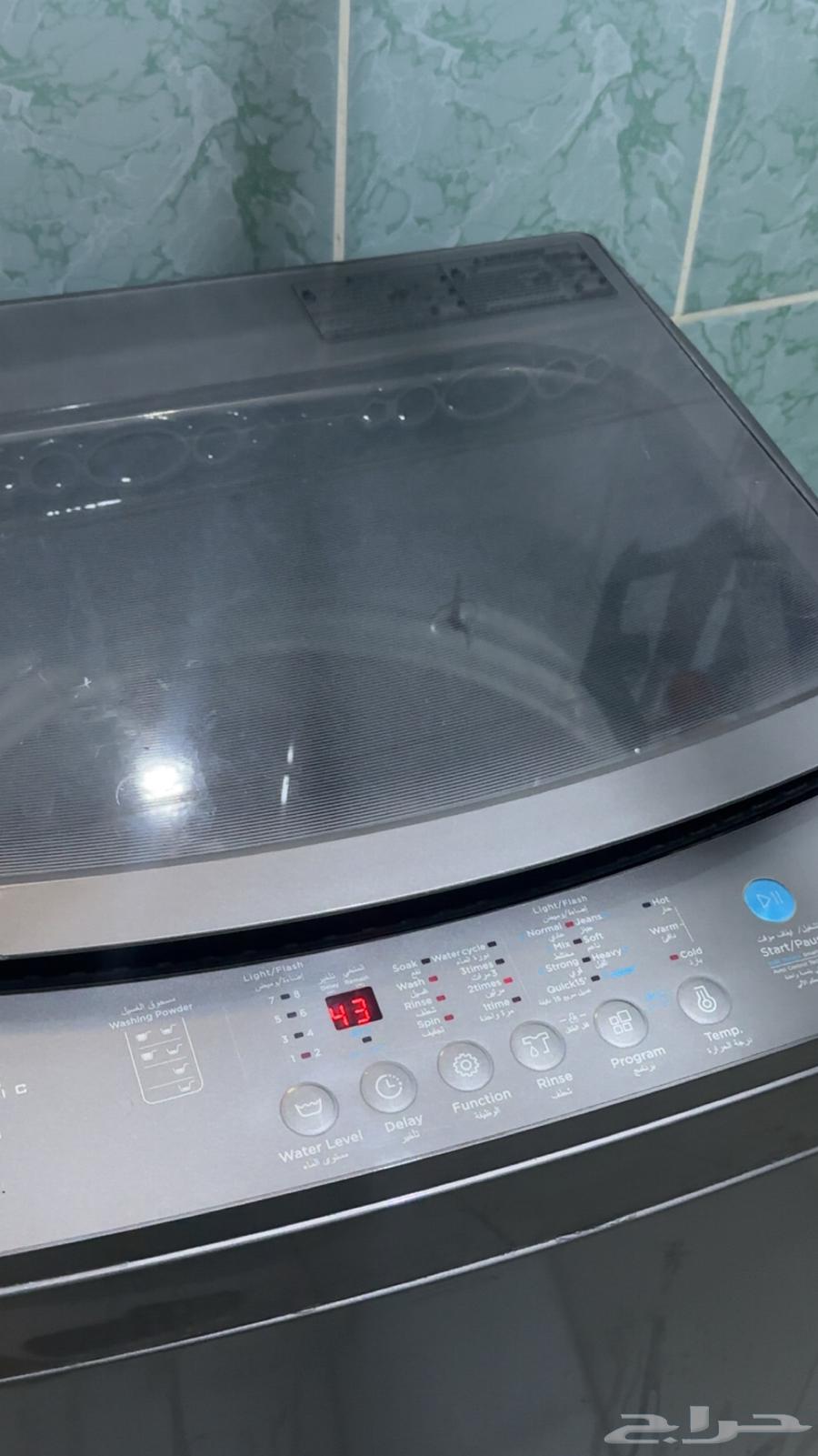 Ham automatic washing machine64496282708867111