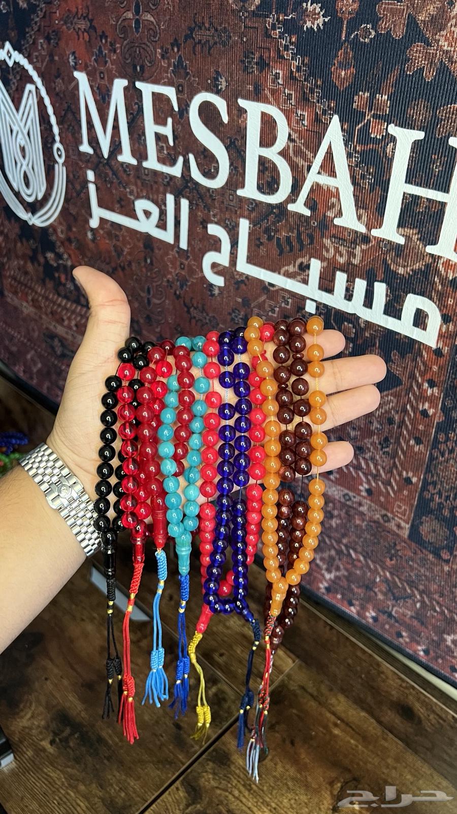 للبيع بالجملة   مسابيح فاتوران64499563297154110