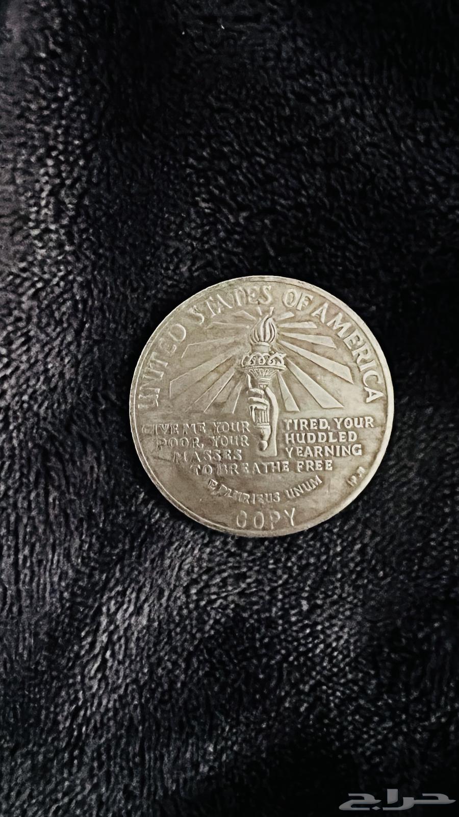 عمله إيليس جزيره الحريه64498853999747110