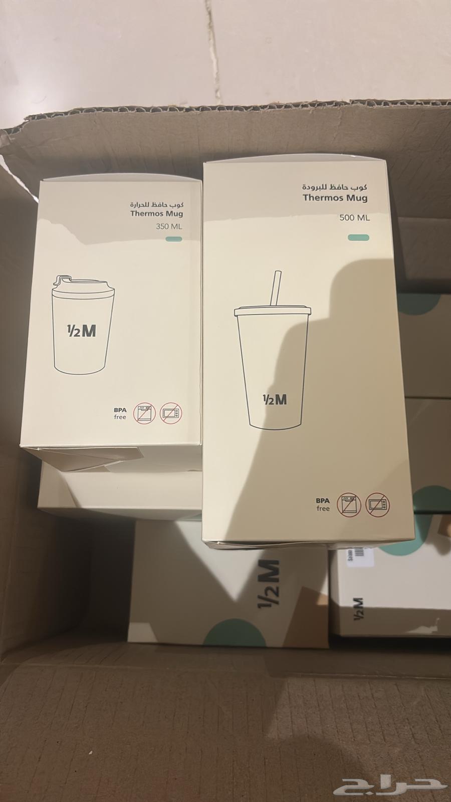 Available at the lowest price64499911891457110