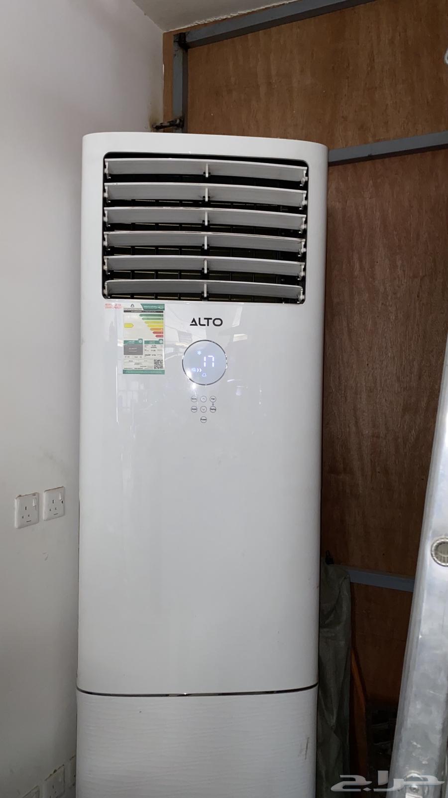 For sale, a cabinet air conditioner from Al-Tu company.64498550302977112