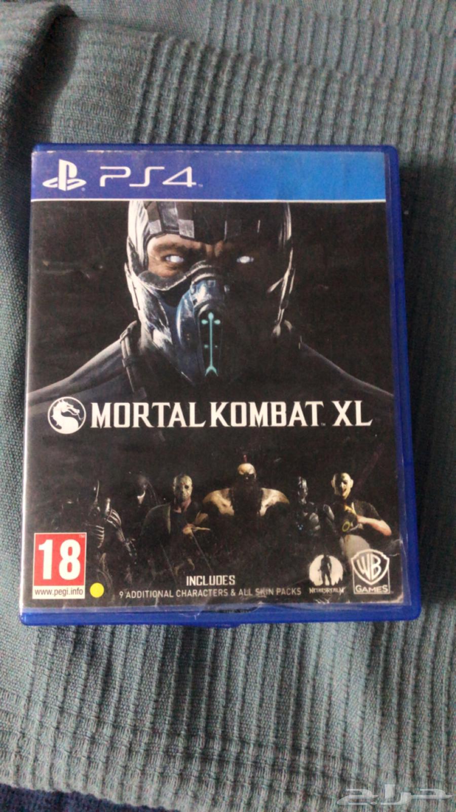 مرتل كومبات اكس ال شريط و مونستر زومب ستيل تايتانس 264499076293379110