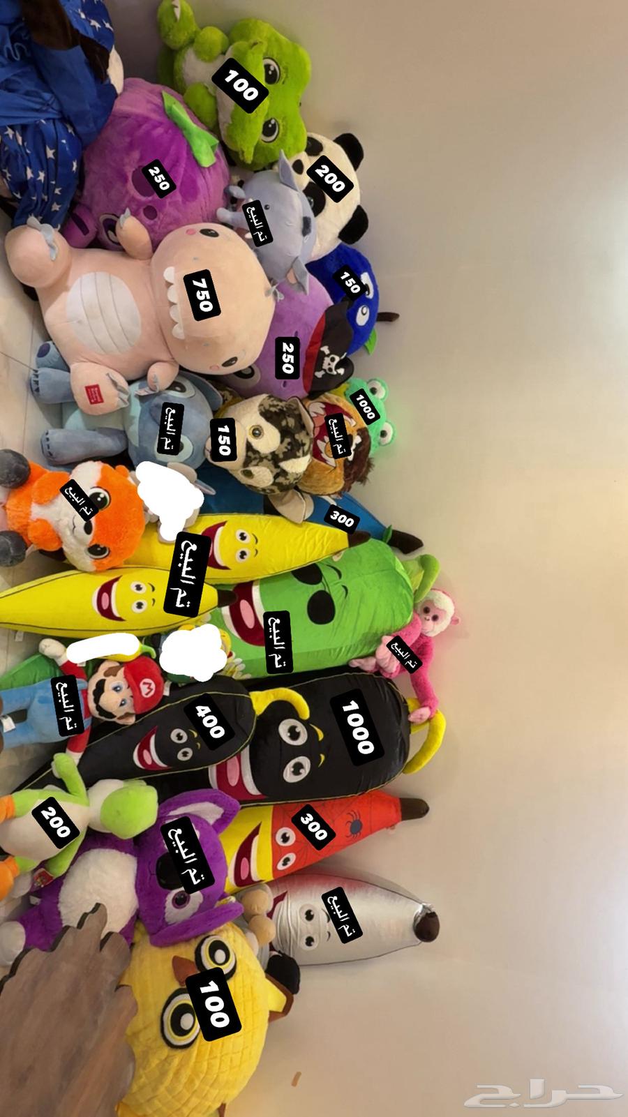 العاب64501326238466110