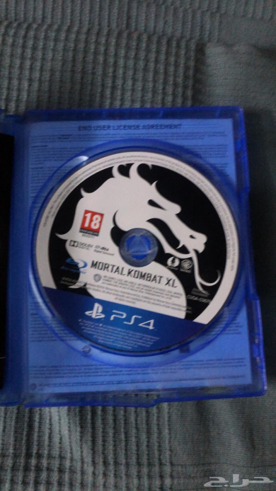 مرتل كومبات اكس ال شريط و مونستر زومب ستيل تايتانس 264499076293379111