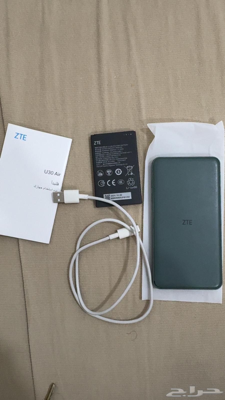 ZTE 5G Router64502418787713113