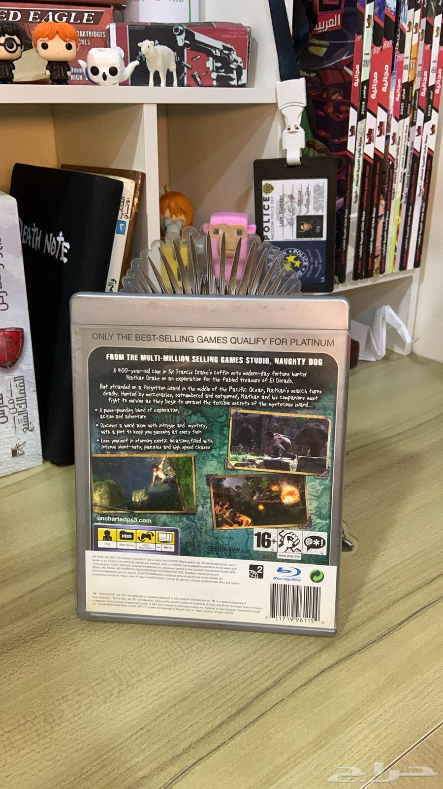 انشارتد 1 سوني 364498131793155111