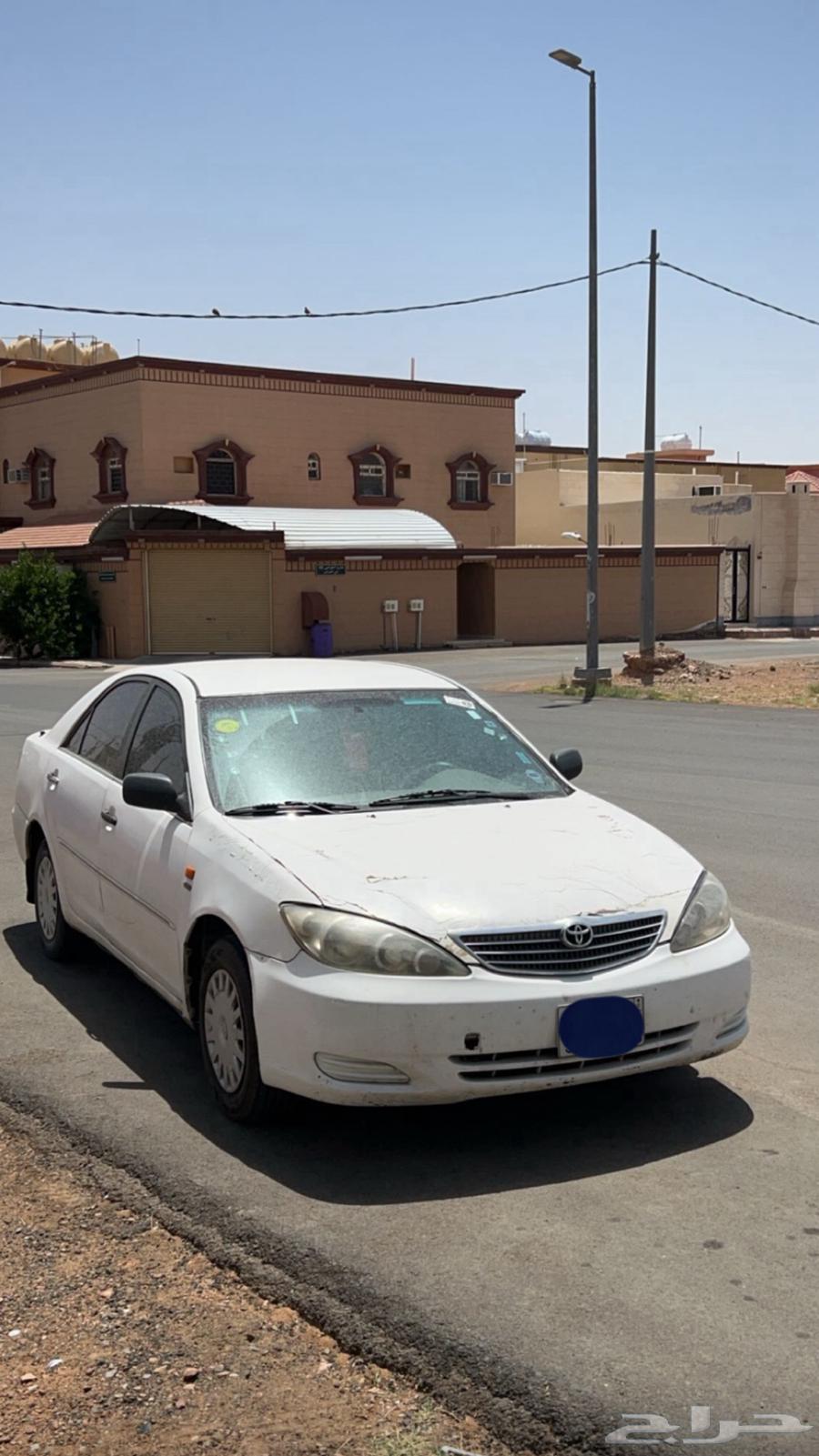 للبيع64675637023875113