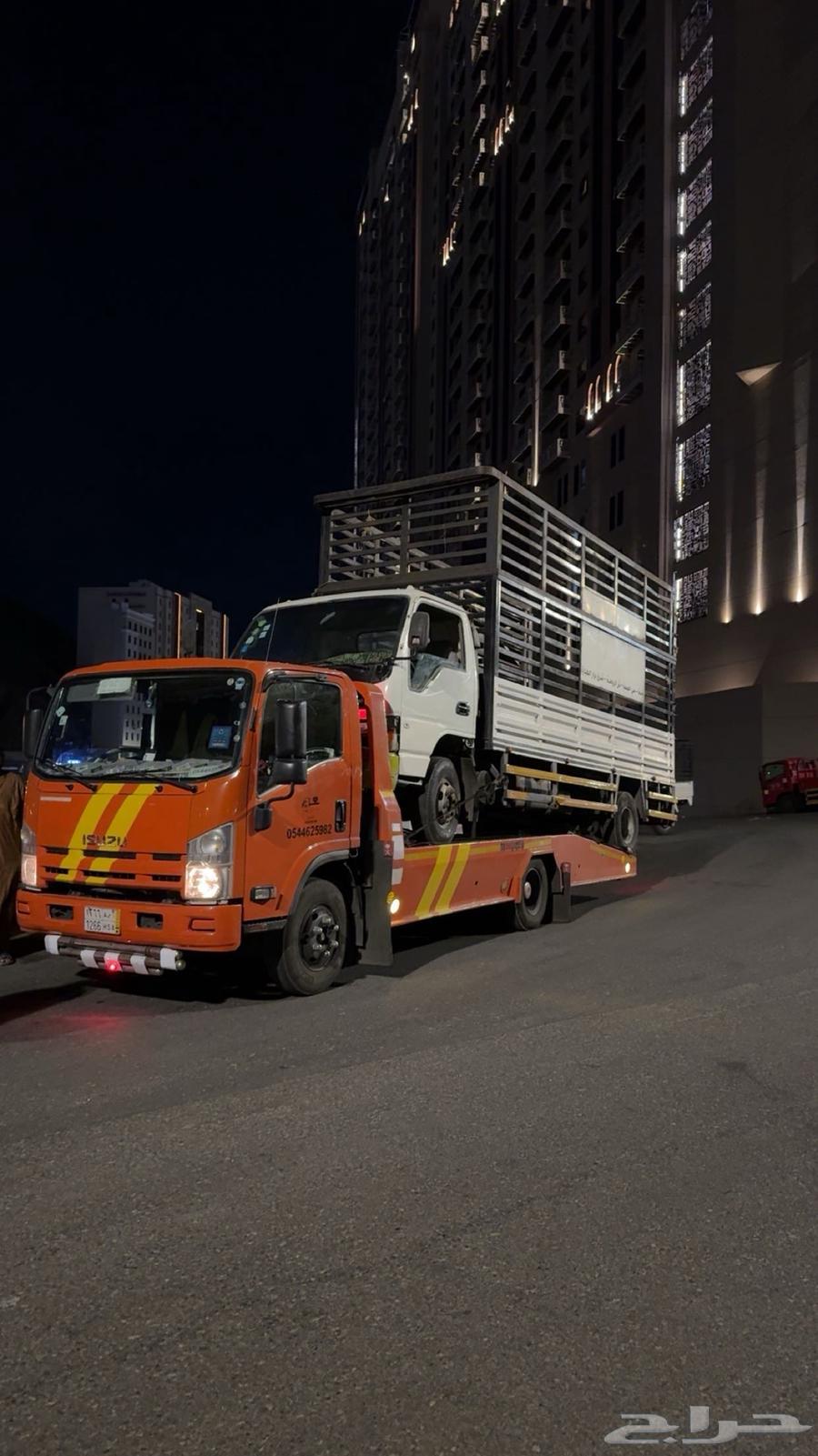 Makkah Jeddah Flatbed64148041018241110