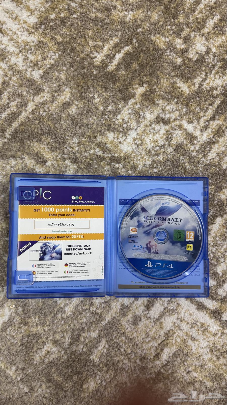 ace combat 7 game64497124103043112