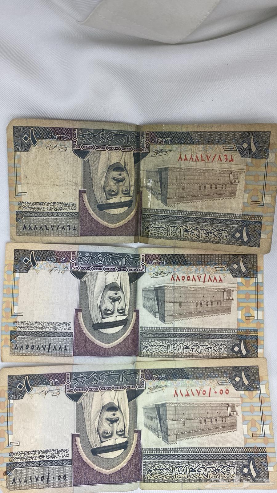 عملات قديمة للبيع64498951587841114