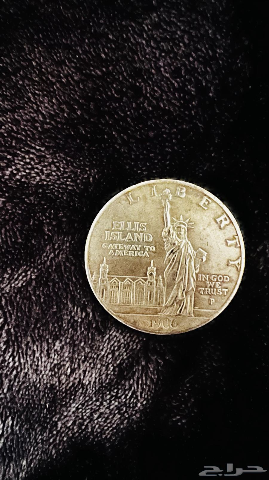 عمله إيليس جزيره الحريه64498853999747111