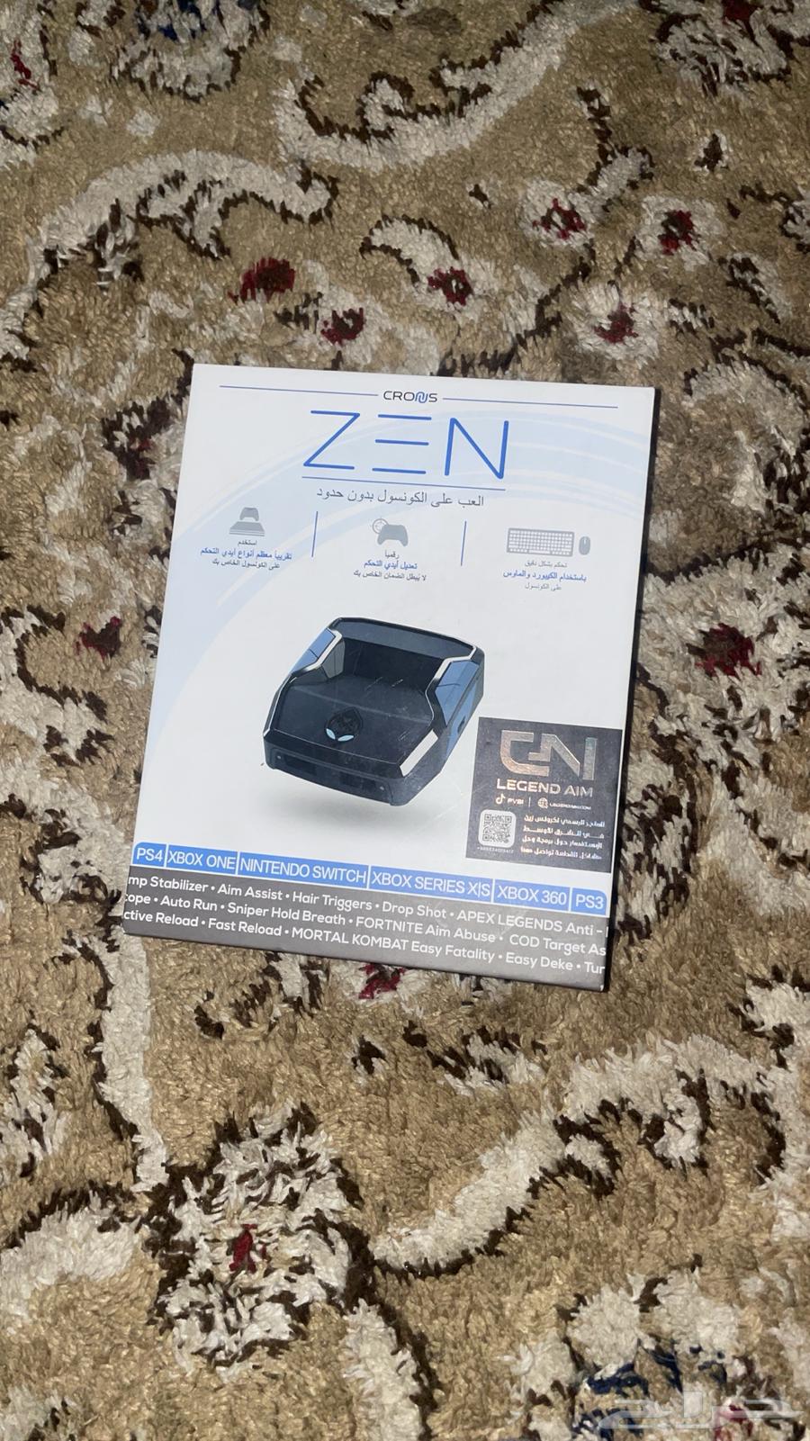 قطعة كرونس زين64497606569603110