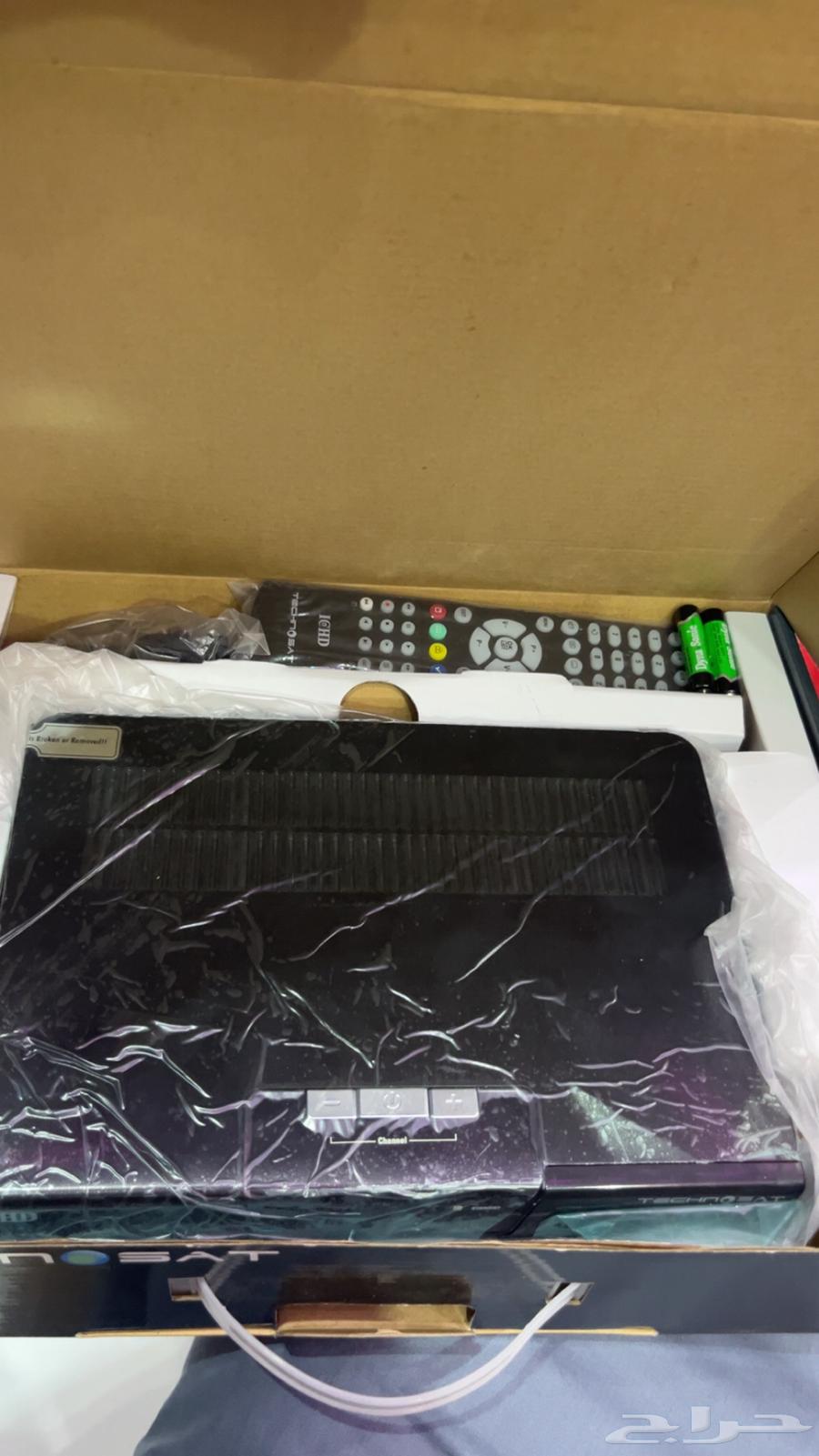 New receiver64497386137731110