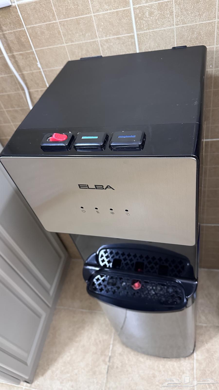 برادة البا حار بارد المويا من تحت64501788936963112