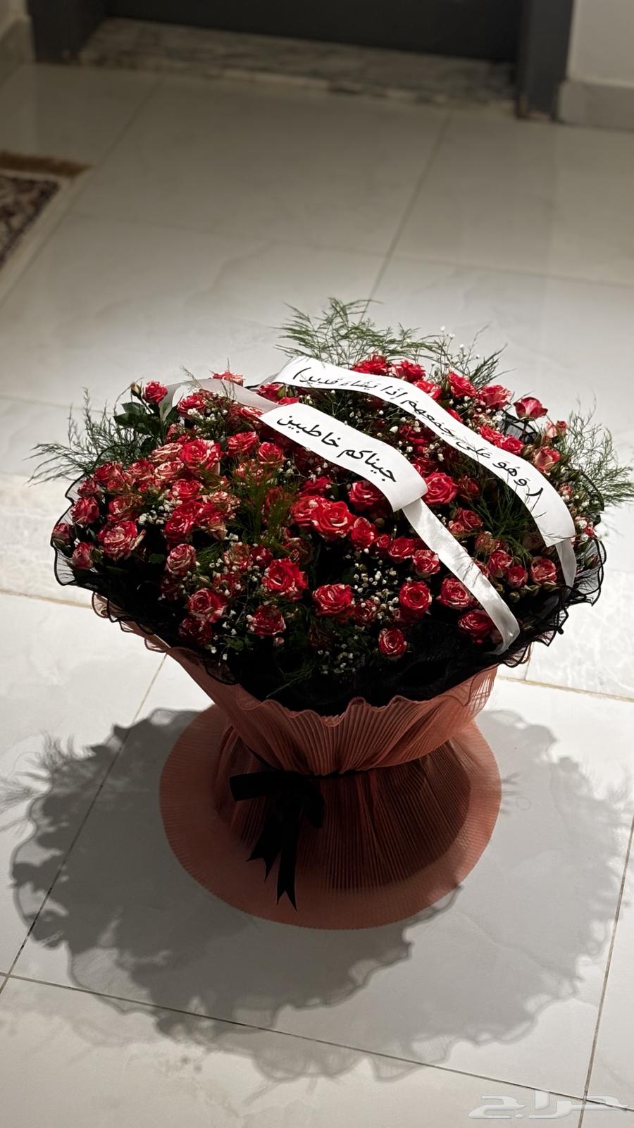 باقة ورد نوع فاخر محصول سوسري ( بيبي روز ) السعر ( 400 )64495310145537110