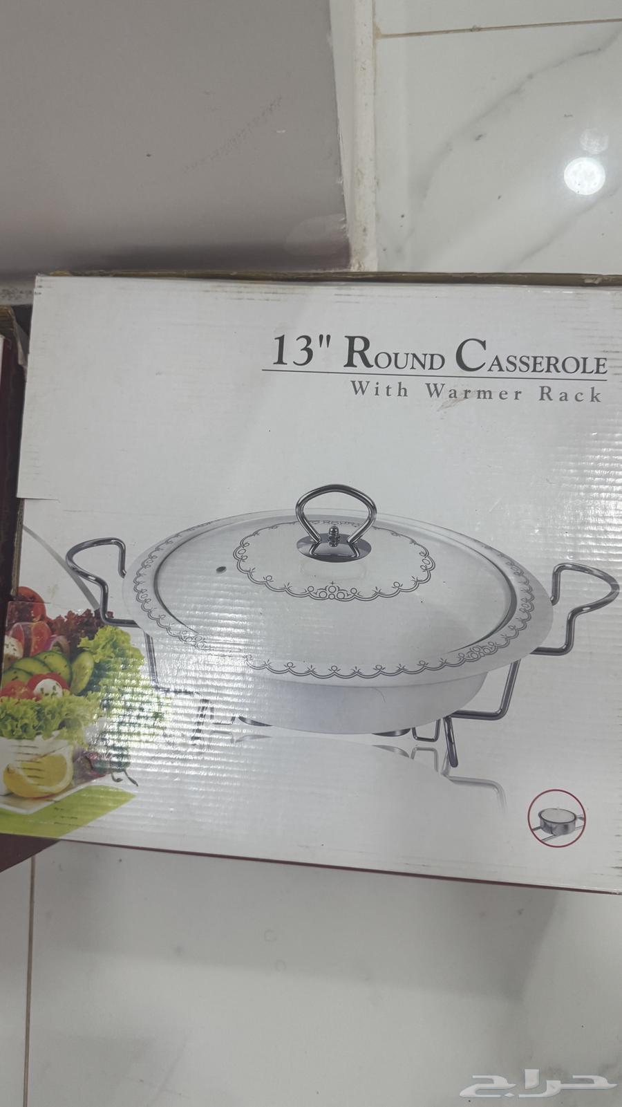 القصيم الخبراء64497165789057112