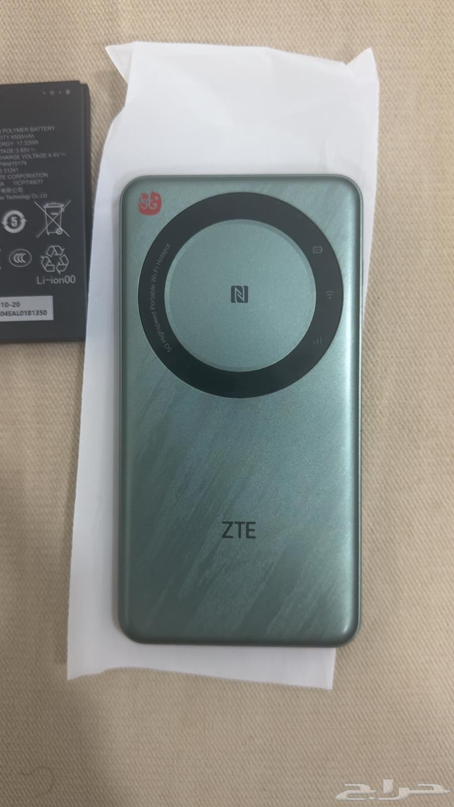 ZTE 5G Router64502418787713110