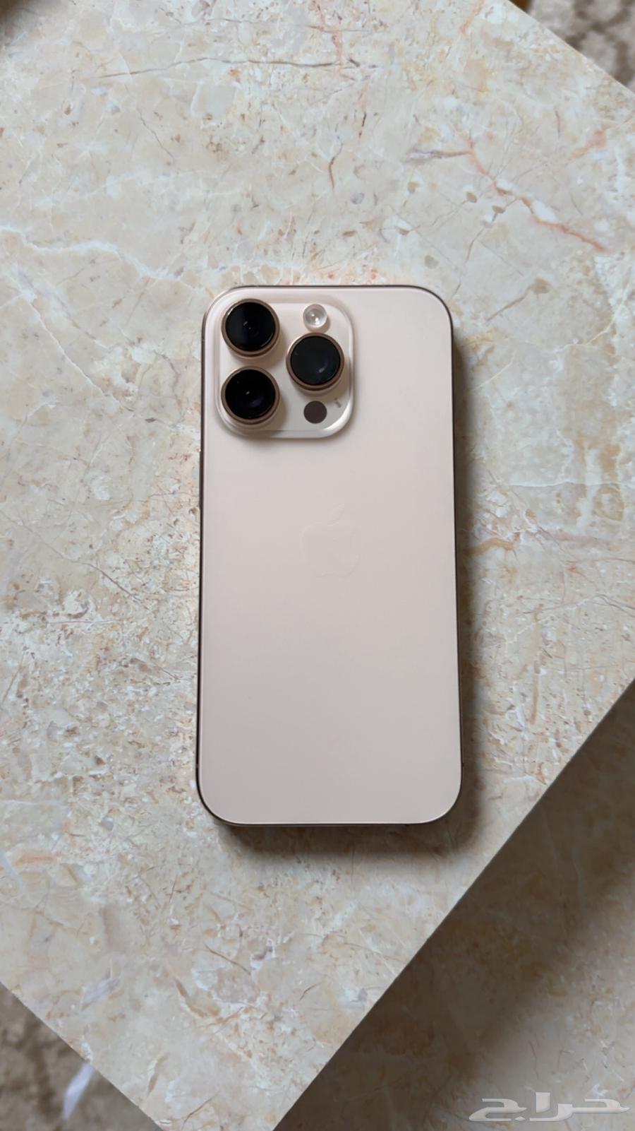 جوال ايفون 16 برو 256 قيقا64495761943169110