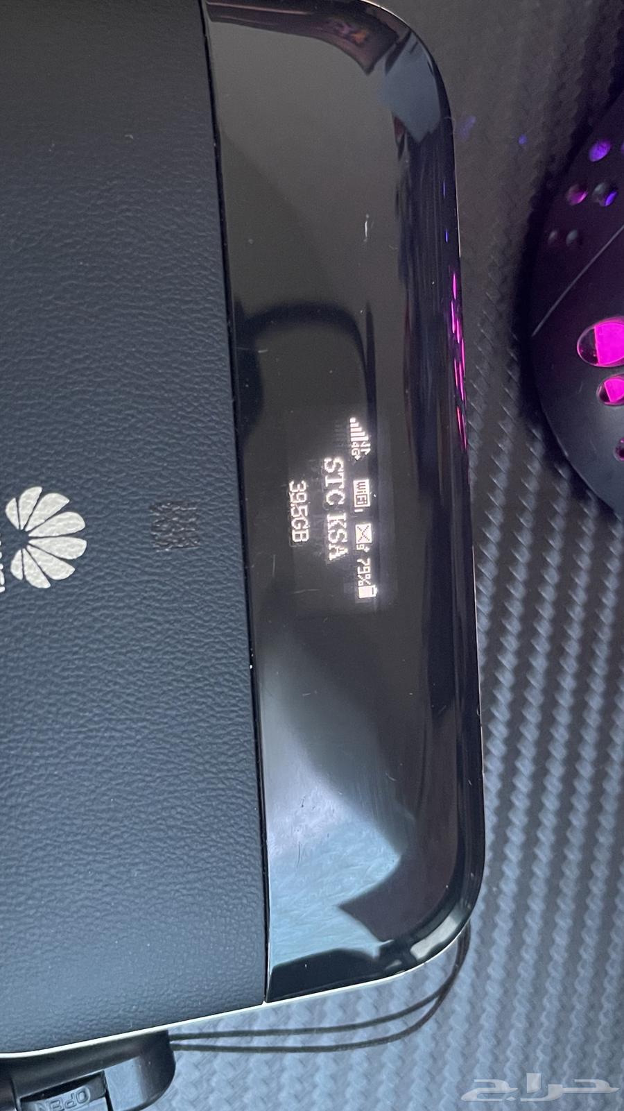 Huawei Mobile Router with Power Bank Pro 264496585349505111