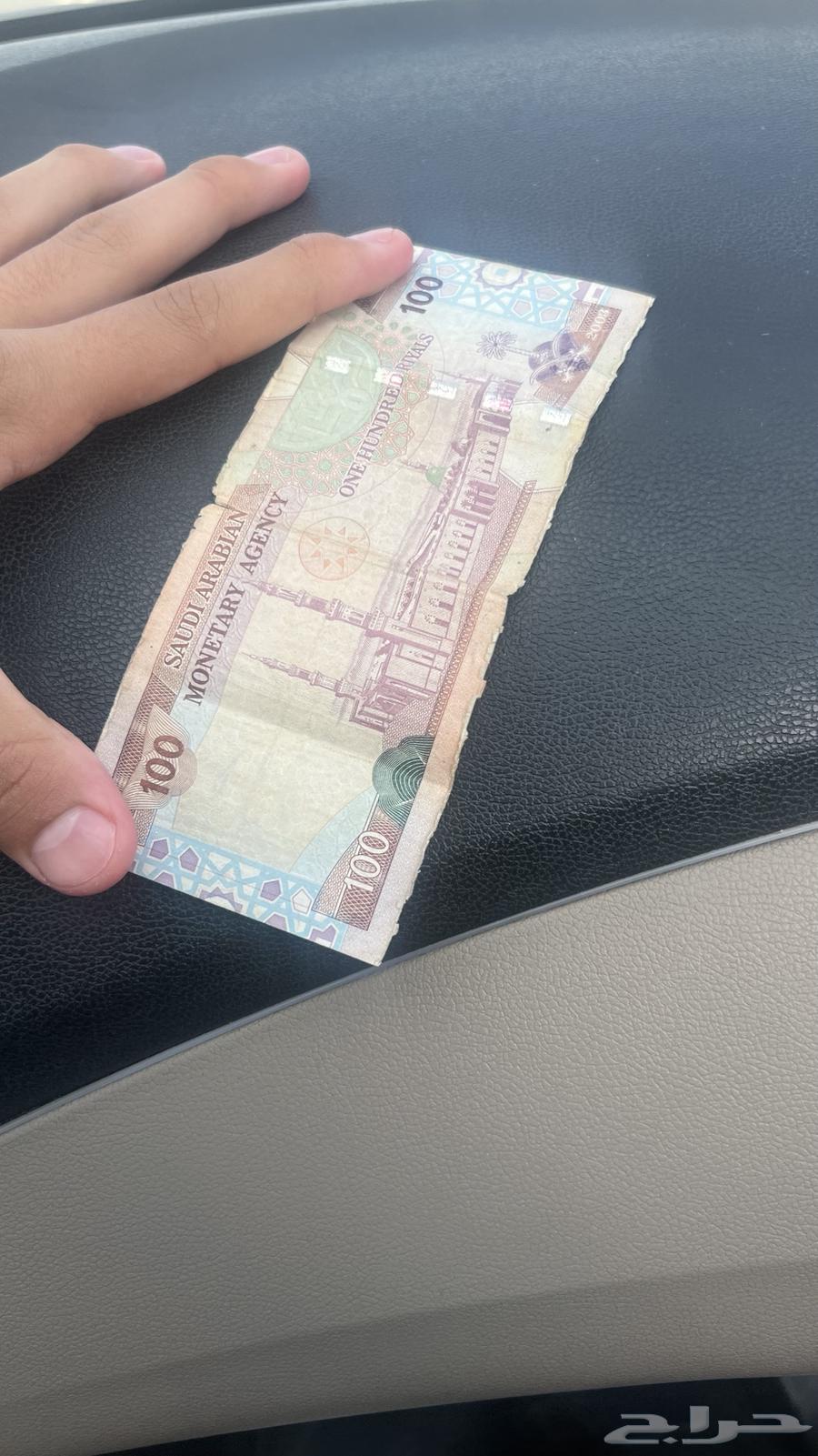 100ريال قديمه وعشره ريال الي يبيها بالسوم64496460994817111