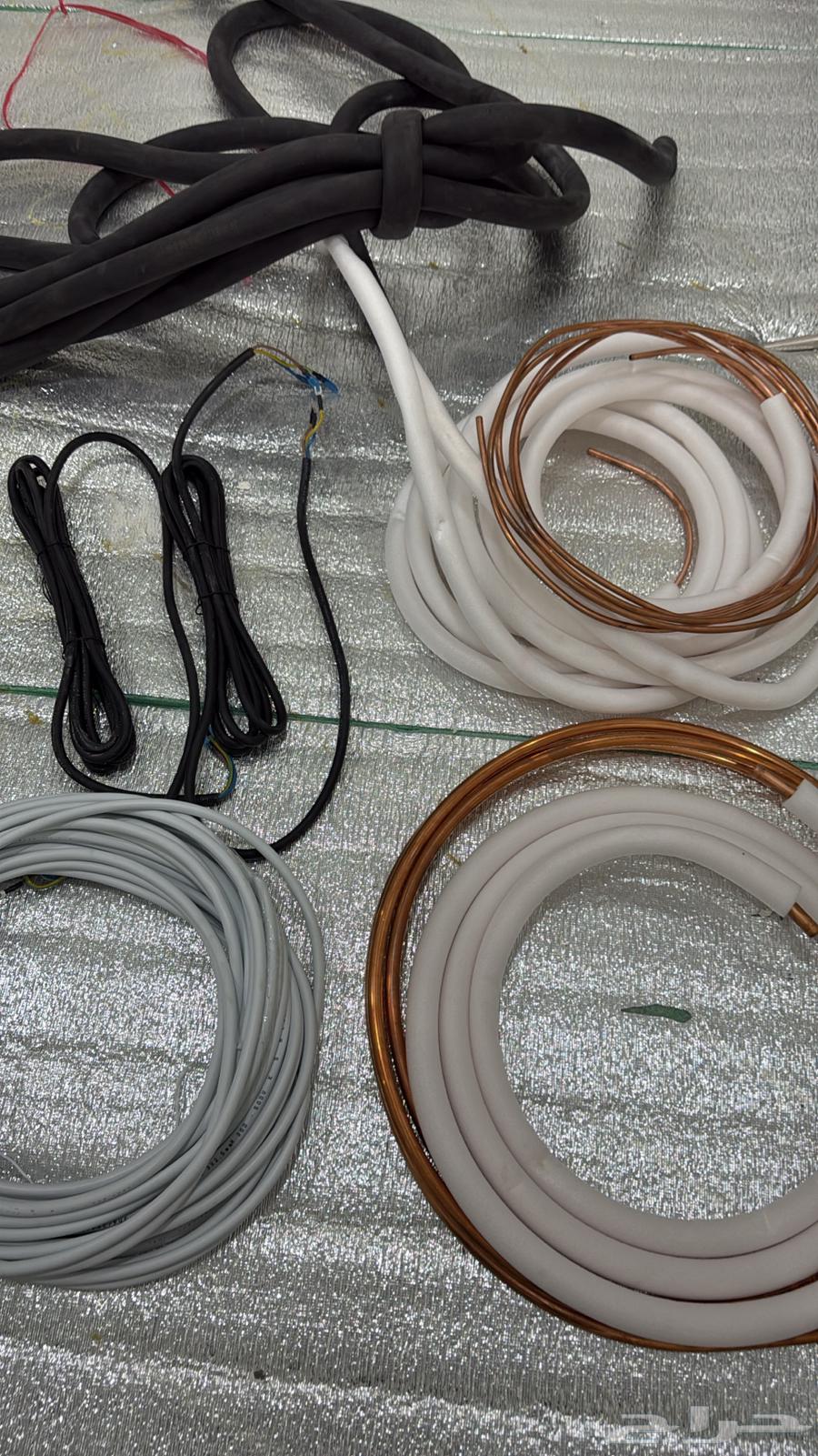 نحاس مكيف سبليت64496640477185110