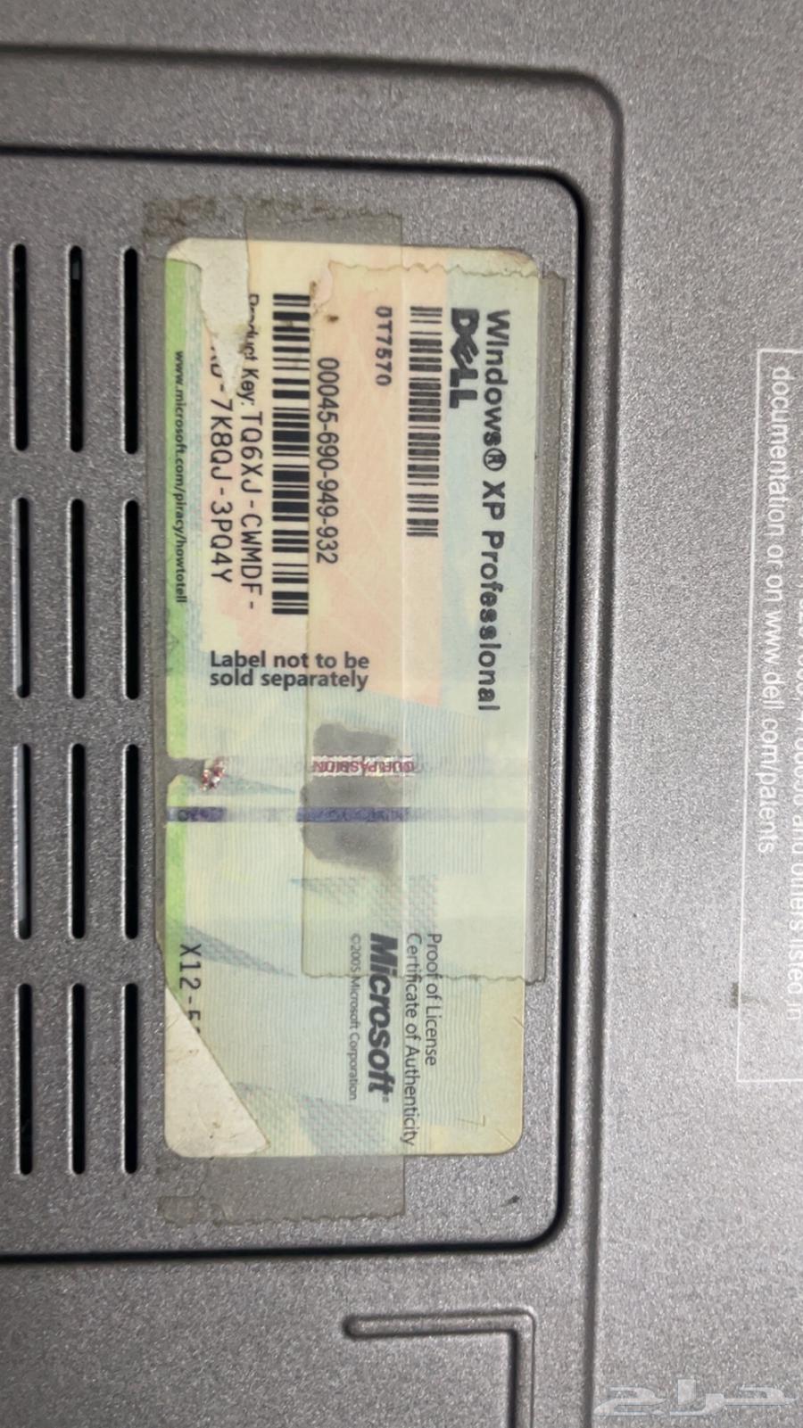 لابتوب ديل64500505236481113